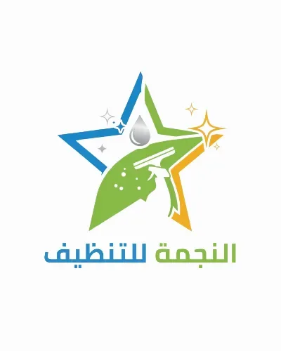 شركة النجمة